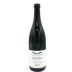Clement Lavallee Saint-Bris Les Copains d'Abord 2020 Front Bottle Shot