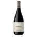 Argento Single Vineyard Altamira Malbec 2021 Front Bottle Shot