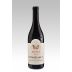 Aldo Conterno Romirasco Barolo 2014 Front Bottle Shot