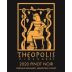 Theopolis Vineyards Yorkville Highlands Pinot Noir 2020 Front Label