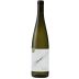 Project M Schlussel Riesling 2017 Front Bottle Shot