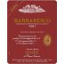 Bruno Giacosa Barbaresco Asili Riserva (3 Liter Bottle) 2011 Front Label