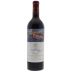 Chateau Mouton Rothschild 2010 Front Bottle Shot