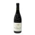 Domaine de Saje Chateauneuf-du-Pape 2017 Front Bottle Shot