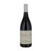 Domaine Nicolas Rossignol Pommard Les Fremiers Premier Cru 2009 Front Bottle Shot