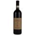 Silvio Giamello Vincenzia Barbaresco 2021 Front Bottle Shot