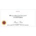 Willamette Valley Vineyards Pinot Gris 2023 Front Label