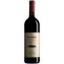 Santadi Rocca Rubia Carignano del Sulcis Riserva 2016 Front Bottle Shot