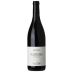 Kir-Yianni Naoussa Cuvee Villages 2020 Front Bottle Shot