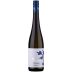 Lesehof Stagard Handwerk Riesling 2022 Front Bottle Shot
