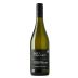 Spy Valley Sauvignon Blanc 2019 Front Bottle Shot
