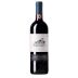 Borgo Scopeto Chianti Classico 2021 Front Bottle Shot
