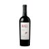 Hall Napa Valley Cabernet Sauvignon 2016 Front Bottle Shot