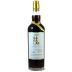 Kavalan Sherry Cask Strength Single Malt Whisky Front Bottle Shot