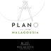 Wine Art Estate Plano Malagousia 2022 Front Label