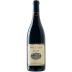 Bien Nacido Estate Bien Nacido Vineyard Syrah 2014 Front Bottle Shot