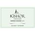 Kishor Winery Kerem Red (OU Kosher) 2016 Front Label