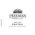 Freeman Akiko's Cuvee Pinot Noir 2014 Front Label