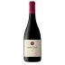 Stark-Conde Stellenbosch Syrah 2017 Front Bottle Shot