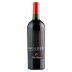 Podere Prospero Bolgheri Rosso 2016 Front Bottle Shot