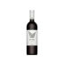 Troupis Winery Fteri Agiorgitiko 2019 Front Bottle Shot