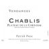 Patrick Piuze Chablis Plateau de la Cornasse 2023 Front Label