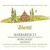Vietti Barbaresco Roncaglie 2019 Front Label