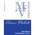 McGrail Vineyards and Winery Shamus Patrick 2015 Front Label