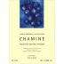 Cortes de Cima Alentejo Chamine Tinto 2015 Front Label