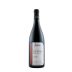 Domaine Jamet Collines Rhodaniennes Syrah 2019 Front Bottle Shot