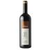 Bava Barolo Scarrone 2017 Front Bottle Shot