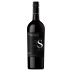 McGuigan Wines The Plan Shiraz 2016 Front Bottle Shot