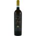 Gini Soave Classico Contrada Salvarenza Vecchie Vigne 2014 Front Bottle Shot