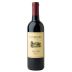 Duckhorn Napa Valley Merlot (375ML half-bottle) 2014 Front Bottle Shot
