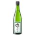 Zaku Ho-no-Tomo The Artisan Junmai Sake Front Bottle Shot