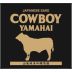 Shiokawa Cowboy Yamahai Junmai Ginjo Sake (720ML) Front Label