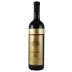 Paolo Scavino Barolo Bric del Fiasc 1999 Front Bottle Shot
