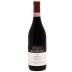 Aldo Conterno Barolo Granbussia Riserva 1990 Front Bottle Shot