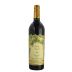 Nickel & Nickel Stelling Vineyard Cabernet Sauvignon 2001 Front Bottle Shot