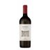 Lungarotti Rubesco Rosso di Torgiano 2018 Front Bottle Shot