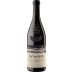 Sori della Sorba Langhe Nebbiolo 2020 Front Bottle Shot