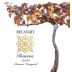 Recanati Reserve Merlot (OU Kosher) 2019 Front Label