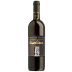 Michele Satta Cavaliere 2015 Front Bottle Shot