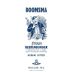 Boomsma Beerenburger Liqueur Front Label