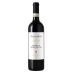 Villa Al Cortile Brunello di Montalcino Riserva 2011 Front Bottle Shot