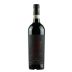 Marchesi Antinori Pian Delle Vigne Brunello di Montalcino 2014 Front Bottle Shot