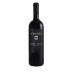 Bibbiano Chianti Classico 2022 Front Bottle Shot