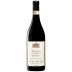 Cigliuti Barbaresco Serraboella 2022 Front Bottle Shot
