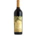 Nickel & Nickel Fog Break Vineyard Cabernet Sauvignon 2022 Front Bottle Shot