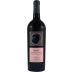 Binyamina Yogev Cabernet Sauvignon-Shiraz (OU Kosher) 2021 Front Bottle Shot